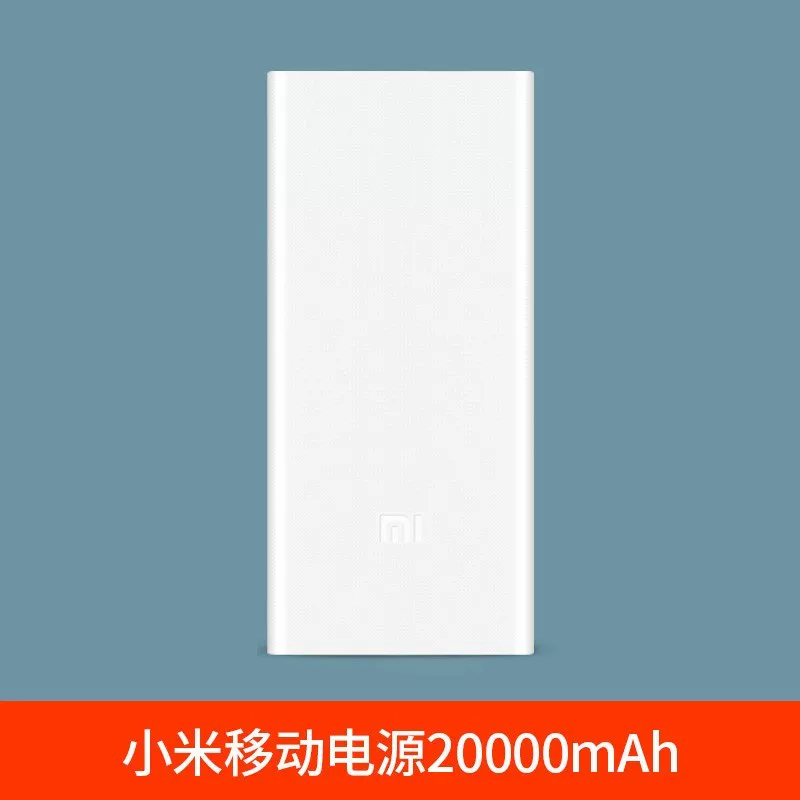 Xiaomi, Huawei, Apple, автомобильная зарядка, вместимый дорожный источник питания, ультратонкий компактный мобильный телефон, индивидуальный пошив, 3 шт., 5W