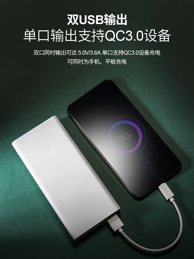 Xiaomi, Huawei, Apple, автомобильная зарядка, вместимый дорожный источник питания, ультратонкий компактный мобильный телефон, индивидуальный пошив, 3 шт., 5W