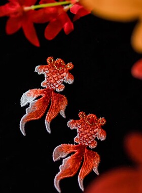 周岁宴订婚宴甜品台摆件古风金鱼刺绣布贴 锦鲤汉服民族风衣服帖