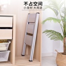 肯泰家用多功能折叠梯子加厚铝合金人字梯花架三步楼梯便携小梯凳