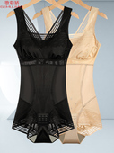 所有在一 胸罩 紧身 腹部控制腰带 采购产品管顶一件塑形内衣