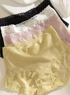 清仓内裤女棉质底裆中腰透气轻薄女士大码无痕少女甜美柔软三角裤