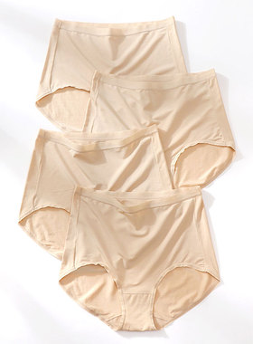 高腰内裤女粉底液肤80S莫代尔无痕收腹少女士轻薄裸感包臀三角裤