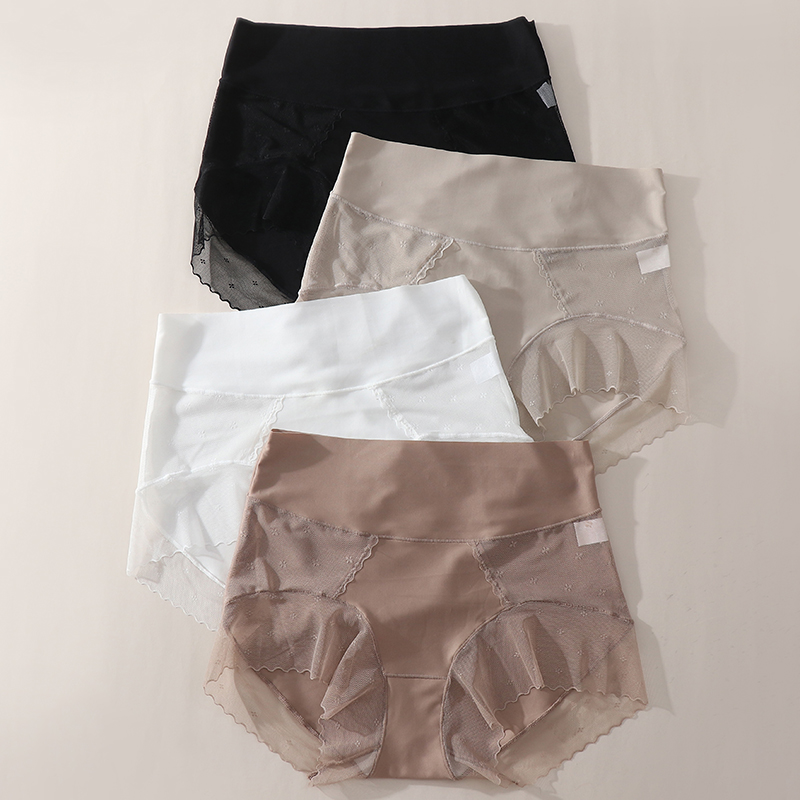 内裤女高腰冰丝轻薄新款无痕网纱收腹提臀透气舒适收小肚子三角裤