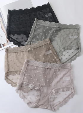 内裤无痕女士棉质裆蕾丝三角夏季薄款2025新款新款爆款性惑中高腰