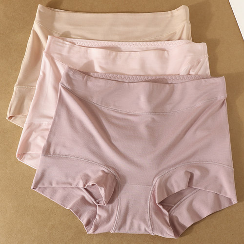 内裤女高腰收腹莫代尔底裆