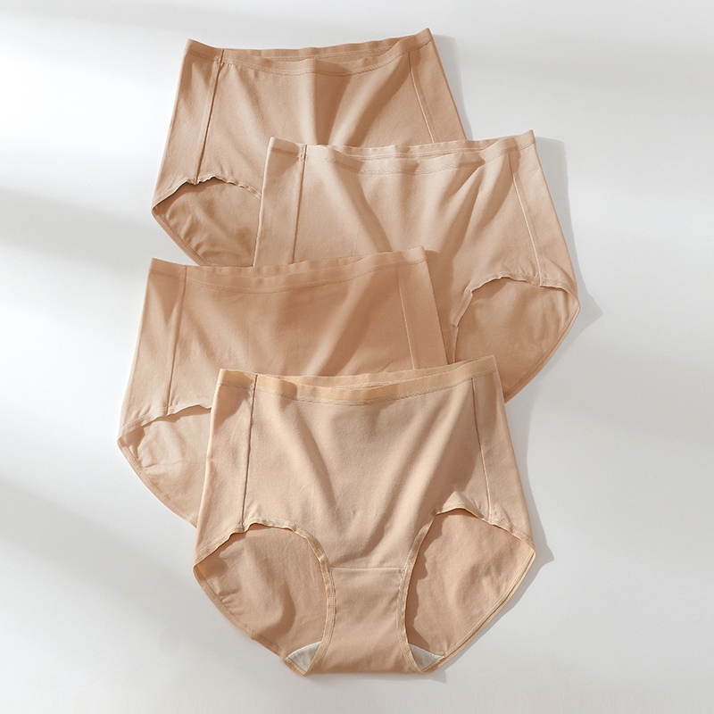 内裤女高腰收腹新款隐形粉底液肤包臀轻薄60S长绒女士大码三角裤