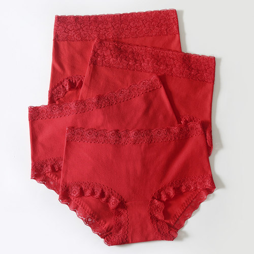 内裤女纯棉中腰本命年大红色三角