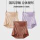 内裤 三角裤 女高腰蚕丝裆新中式 浮雕立体提花微压收腹女士大码