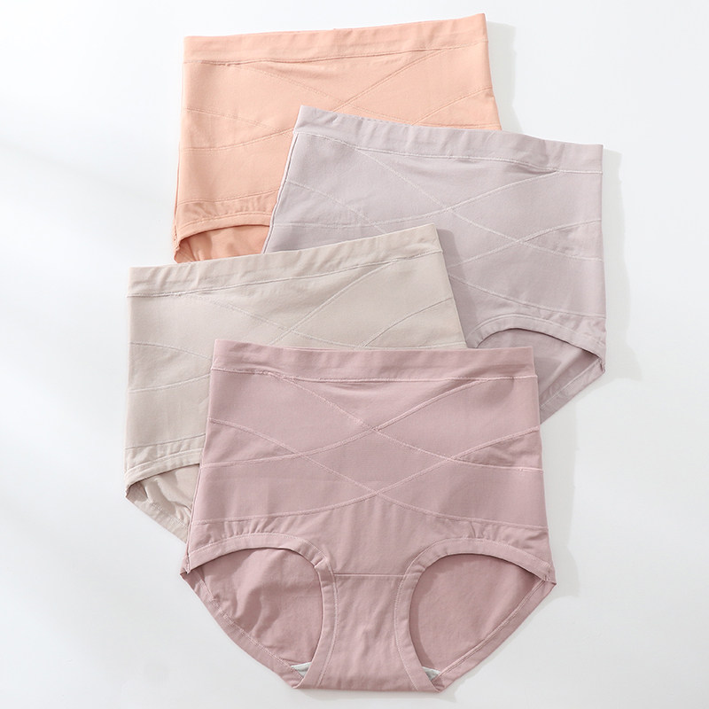 新款高腰收腹内裤女士棉质底裆透气收小肚子提臀不夹臀包臀三角裤,女士内衣/男士内衣/家居服,女三角裤,淘宝优惠券,粉丝福利购,淘宝优惠卷