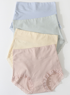 2025新款高腰收腹内裤女士棉质底裆无痕夏季薄款三角裤胖MM