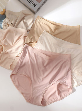 2025新款内裤女夏季薄款莫代尔80S无痕裸感高腰收腹包臀三角短裤