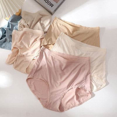 内裤女夏季轻薄莫代尔80S