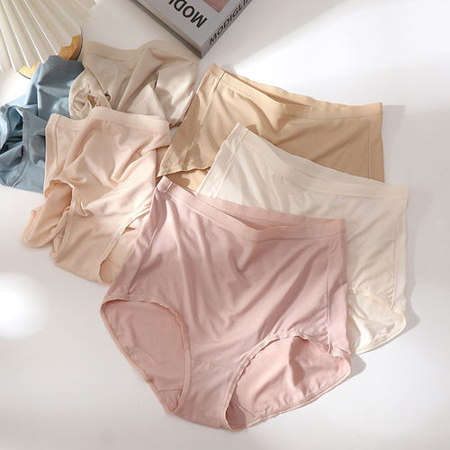 内裤女夏季轻薄莫代尔80S