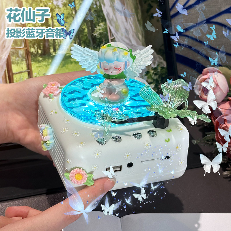 蓝牙音响小型音箱可爱迷你黑胶唱片机生日礼物送男女友闺蜜520