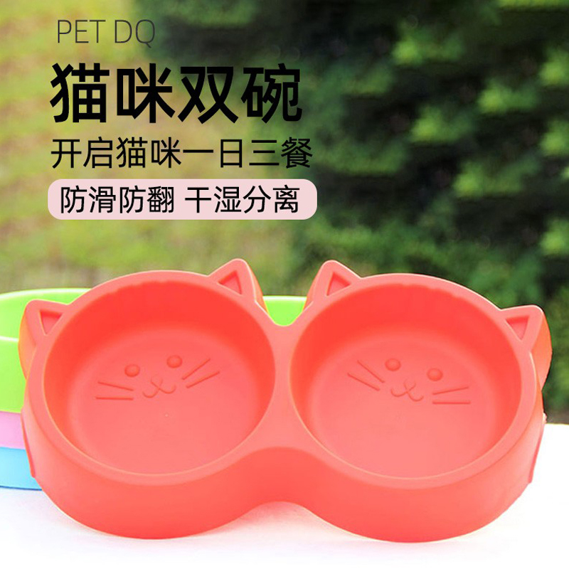 猫碗双碗猫食盆猫饭盒 猫水碗猫粮盆猫水盆猫咪用品 宠物/宠物食品及用品 猫狗碗/慢食碗 原图主图