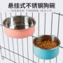 Pet chó cung cấp treo bằng thép không gỉ con chó bát thức ăn bát bát lồng cố định uống chậu chó - Cat / Dog hàng ngày Neccessities bình nước cho chó lớn