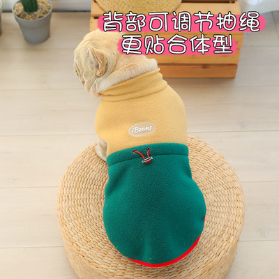 IBEANS宠物衣服狗狗冬季衣服摇粒绒棉马甲加厚外套猫衣服宠物