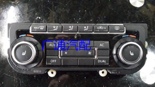 大众尚酷途观gtr迈腾r36途锐cc空调面板开关空调旋钮空调面板拆车