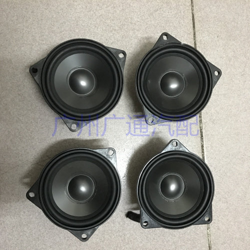 宝马1系3系4系5系6系7系1.5寸4寸4.5寸6.5寸拆车哈曼音响功放喇叭