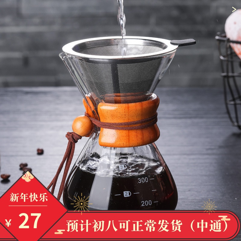 网友分享在meiguo.com上的图片