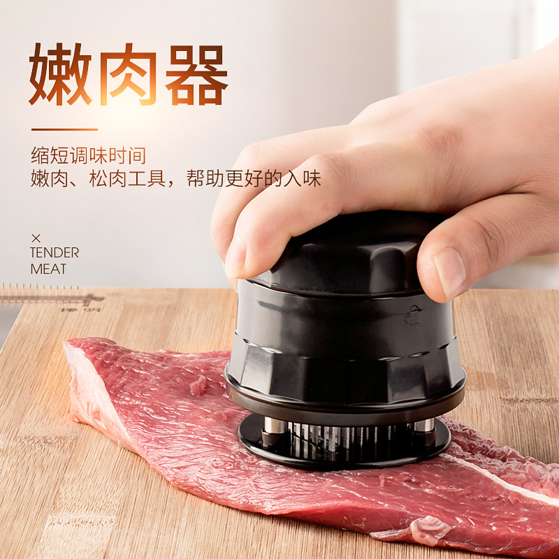 不锈钢牛排断筋器 家用松肉器 嫩肉入味器扎肉针56针烧烤用具|ruв категории открытый/альпинизм/в поход/Поездки товаров, плита/посуда/мангалы товаров, другие - от Buy2taobao.com для оказания профессиональной услуги покупки агента Taobao