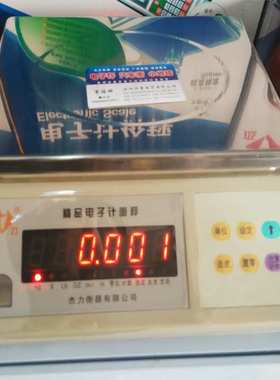 杰力电子秤商用计数称3kg高精度0.1g衡器工业称精度台秤小型克秤