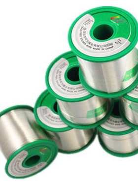 100g无铅环保锡线1.0/ 0.8mm细径 家用维修锡丝 手机/电器焊接