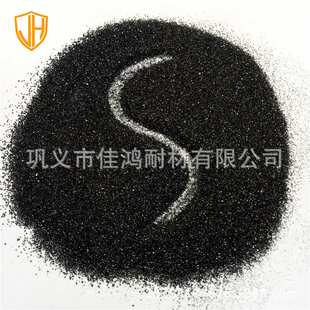 南非高品位铬矿砂 硬质合金钢铸件铸造用铬铁矿砂 覆膜砂用铬矿砂