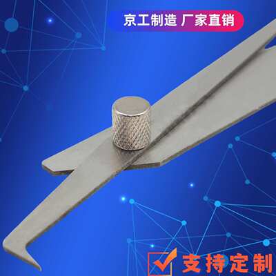 MINI焊缝高度角度样板V-WAC焊坑底切量规0-2mm公制不锈钢小咬边尺