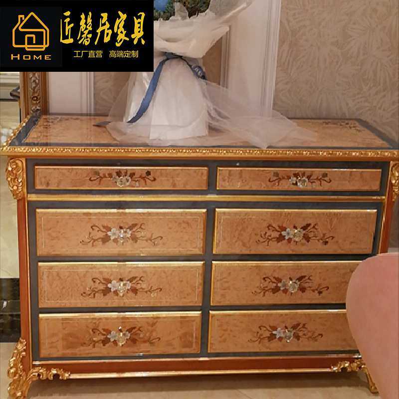 意大利法式木皮贝壳拼花客厅玄关柜欧式复古卧室斗柜家具,鲜花速递/花卉仿真/绿植园艺,割草机/草坪机,淘宝优惠券,粉丝福利购,淘宝优惠卷
