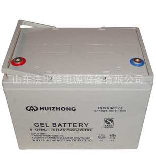 质保三年 55免维护12V55Ah HUIZHONG汇众铅酸蓄电池6 GFM