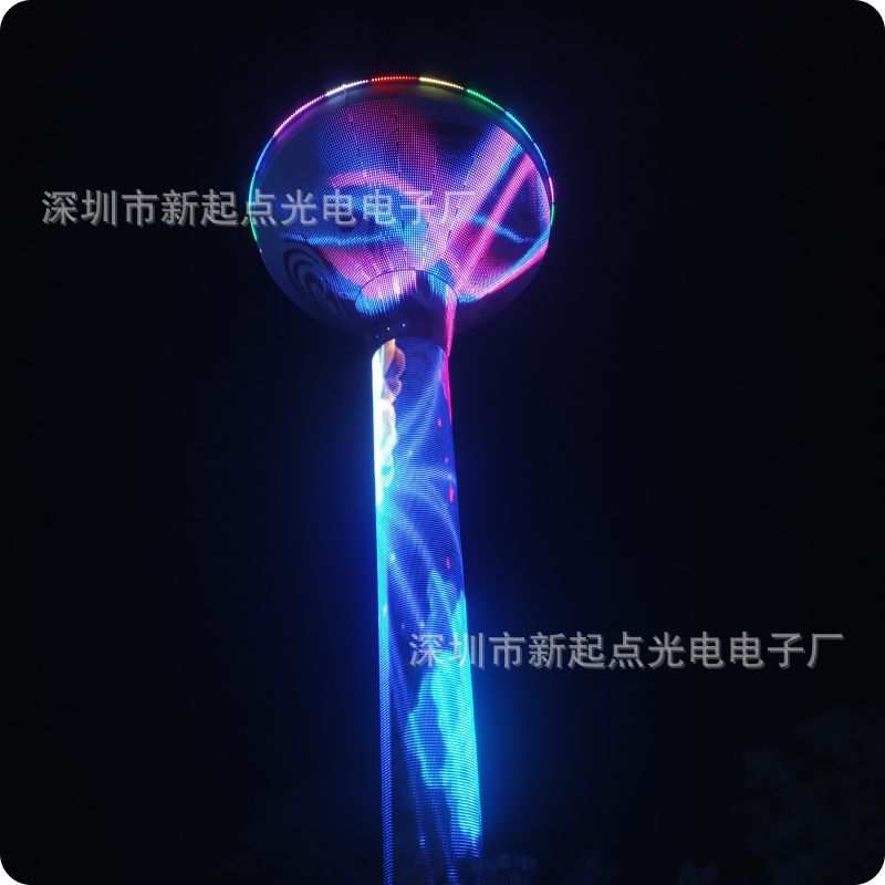 新起点户外防水透明全彩H2020四灯P80柔性网格屏景观亮化厂家
