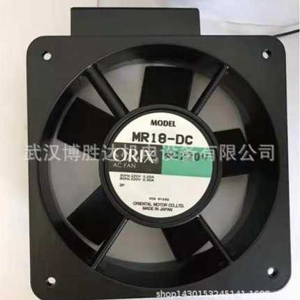 MU1238A-51B 东方ORIX机柜散热风扇 220V 20*120*38CM