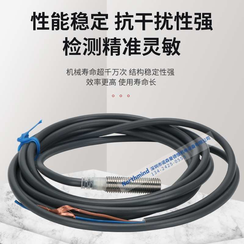 直径M8接近开关E2E-X2D1-N E2E-X2D2/X2MF1/X2ME1 E2E-X2D1-M1G-Z