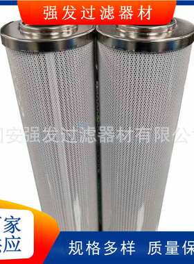 HC2217FDP14H风力发电滤芯滤除杂质工程机械设备滤清器