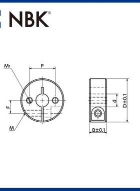 NBK NSCS-SN2 固定轴环 带固定孔内螺纹不锈钢制 夹紧型 机械配件