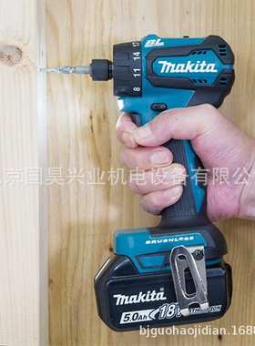 北京  18V充电式起子电钻DDF083Z/RFE
