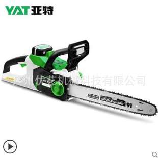 伐木锯果园充电式 亚特YAT 电链锯40V锂电池家用锯 电链锯 YT4388