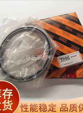 THK交叉滚柱轴环RA5008 6008 7008 8008 9008 10008 11008 12008C