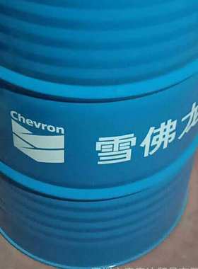 雪佛龙工业循环油/液压油HD 150  Chevron Rando HD 150