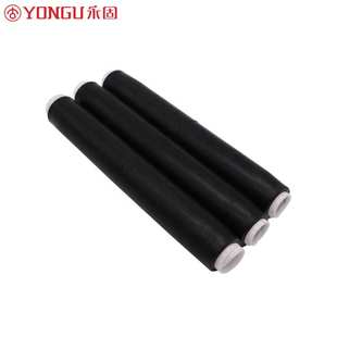 冷缩电缆中间接头1KV低压JLS 3.1单二三四五芯电缆附件冷缩套管