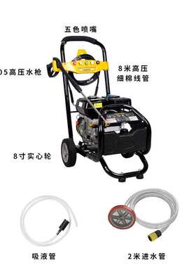 LingbenD款商用手推式清洗机 170bar铝斜盘泵自吸除油洗地机