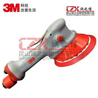 3M28335气动打磨机6寸工业级打蜡抛光机研磨机吸尘磨光角磨机