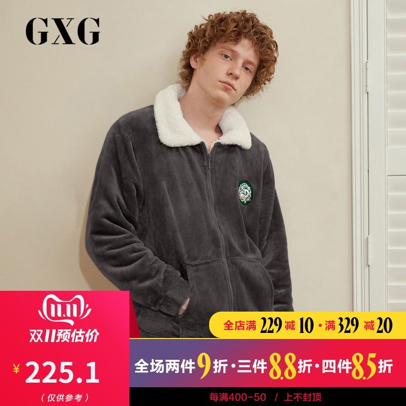 网友分享在meiguo.com的图片