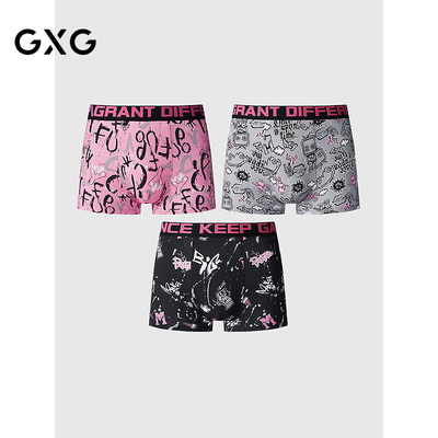GXG男士内裤 莫代尔棉质猛男粉卡通涂鸦印花内裤男平角裤春夏
