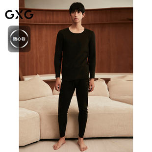 棉毛衫 随心裁双面绒感秋衣秋裤 男 保暖内衣套装 GXG男士