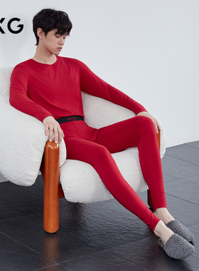 GXG男士保暖内衣 红色本命年棉质男内衣套装保暖舒适家居服礼盒装