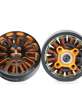 SPCMAKER飞速G2204电机3寸4寸5寸FPV穿越机远航竞速花飞耐炸电机