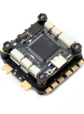 SPCMAKER飞速 H743飞控 BLS 65A 32位 电调飞塔3-8S FPV穿越机